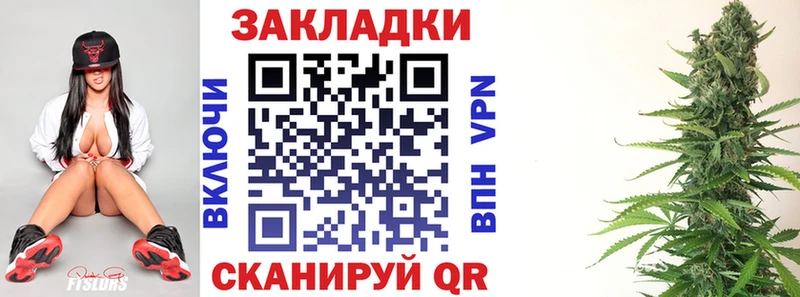 Купить наркотик Нерюнгри АМФ МЕТАДОН COCAIN СОЛЬ Бошки Шишки