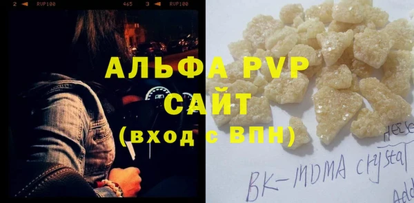 скорость Баксан