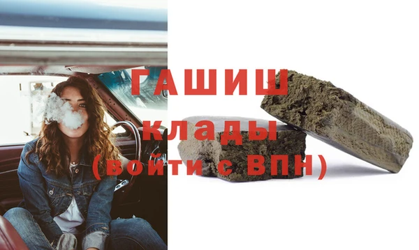 скорость Баксан
