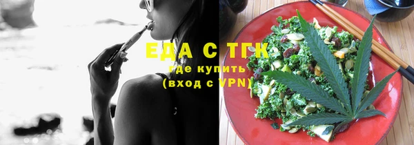 скорость Баксан