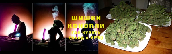 синтетический гашиш Балабаново