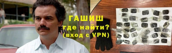 прущие грибы Балахна