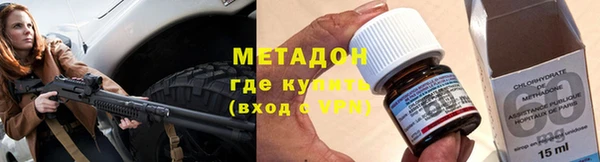 скорость Баксан