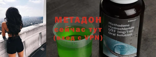 соль курить ск Сосновый Бор