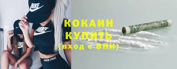 скорость Баксан