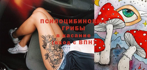 скорость Баксан