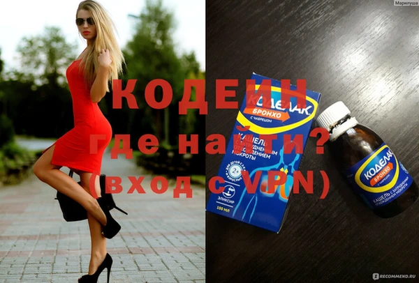 скорость Баксан