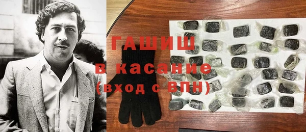 скорость Баксан