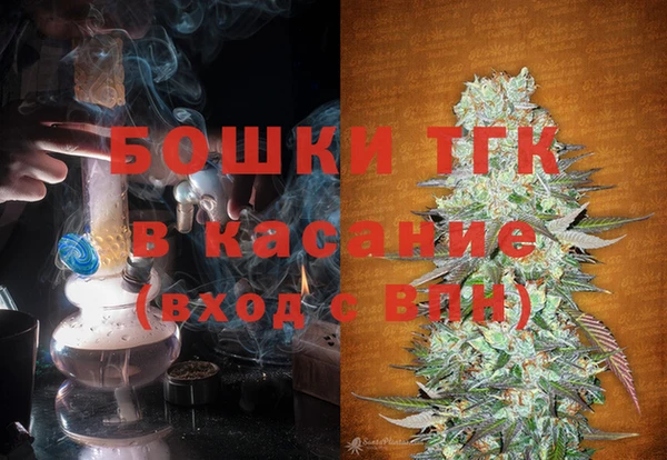 скорость Баксан
