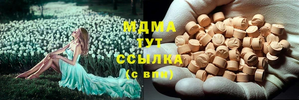 скорость Баксан