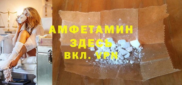 скорость Баксан