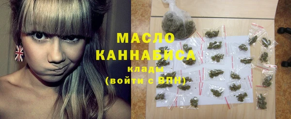 прущие грибы Балахна