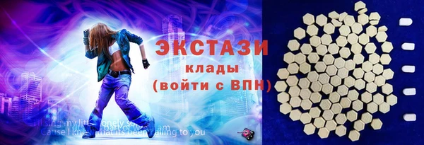 скорость Баксан