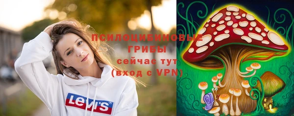 синтетический гашиш Балабаново