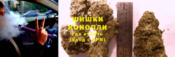 синтетический гашиш Балабаново