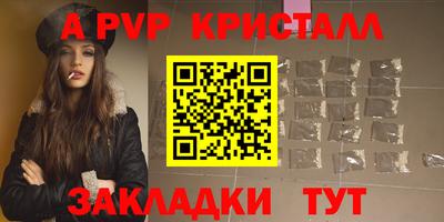 СК Кимры