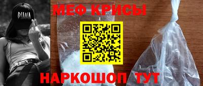 СК Кимры