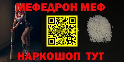 СК Кимры