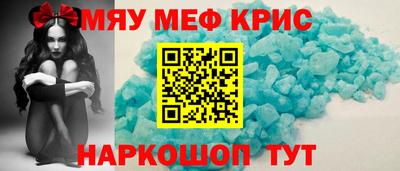 СК Кимры