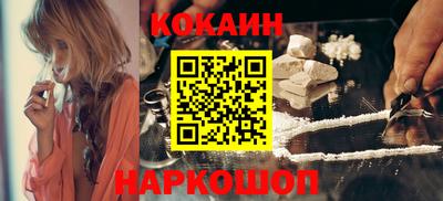 Альфа ПВП Кинель