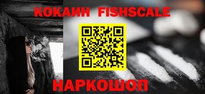 СК Кимры