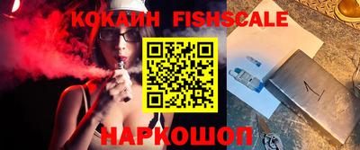 Альфа ПВП Кинель