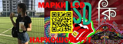 СК Кимры