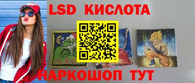 Альфа ПВП Кинель