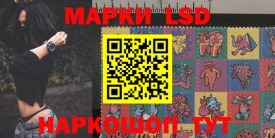 Альфа ПВП Кинель