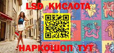 СК Кимры
