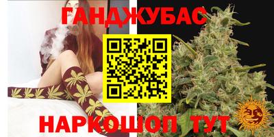 Альфа ПВП Кинель