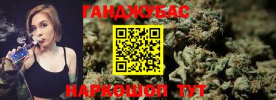 бутират Кингисепп