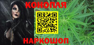 бутират Кингисепп