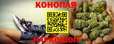 бутират Кингисепп