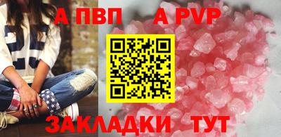 СК Кимры