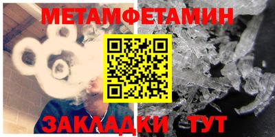 Альфа ПВП Кинель
