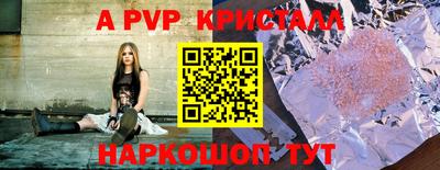 СК Кимры