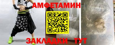 СК Кимры
