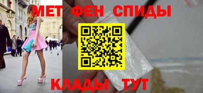 бутират Кингисепп