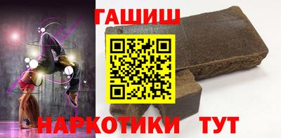 СК Кимры