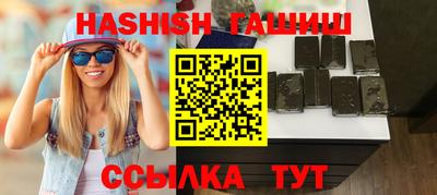 СК Кимры