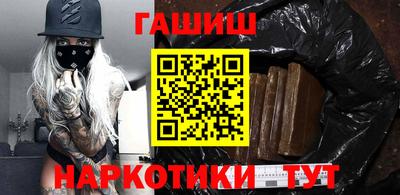Альфа ПВП Кинель