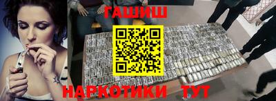 СК Кимры