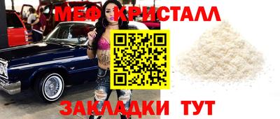 СК Кимры