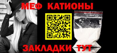 бутират Кингисепп