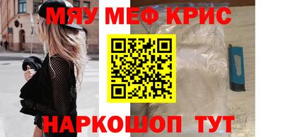 Альфа ПВП Кинель