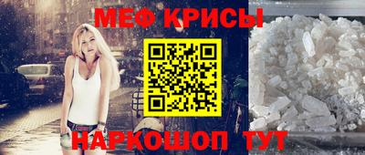 Альфа ПВП Кинель