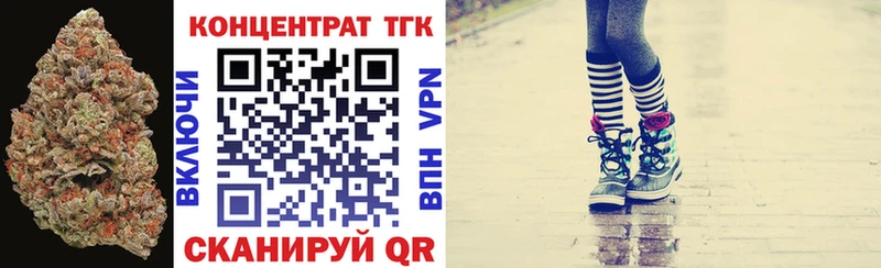 как найти Нерюнгри hydra как войти Дистиллят ТГК гашишное масло