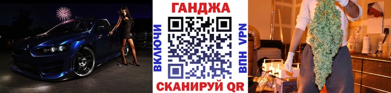 Марихуана планчик  цена наркотик  Нерюнгри 