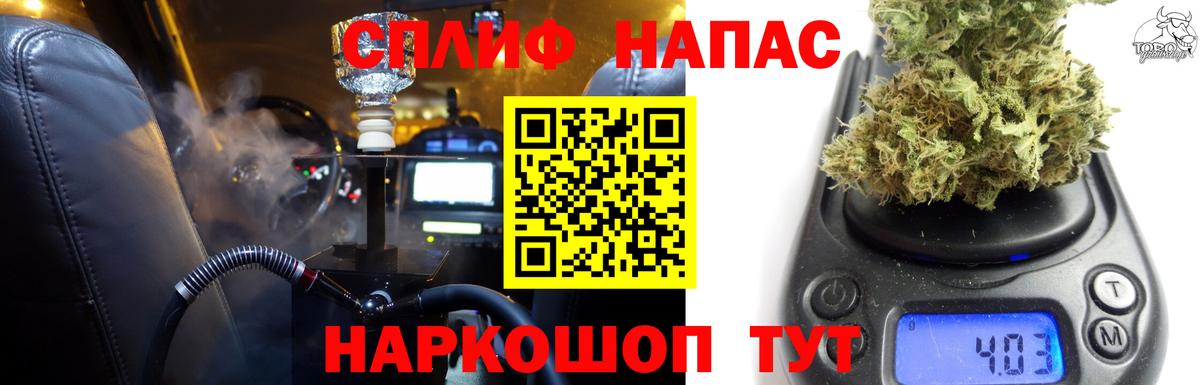 Шишки марихуана Amnesia Нерюнгри